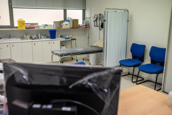 Interior de un centro de salud de Zamora.